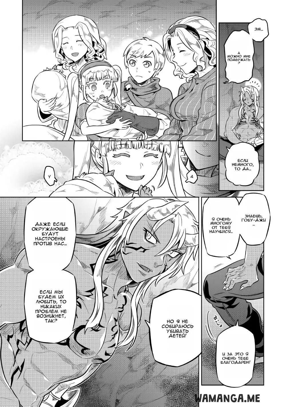 Page 17.000