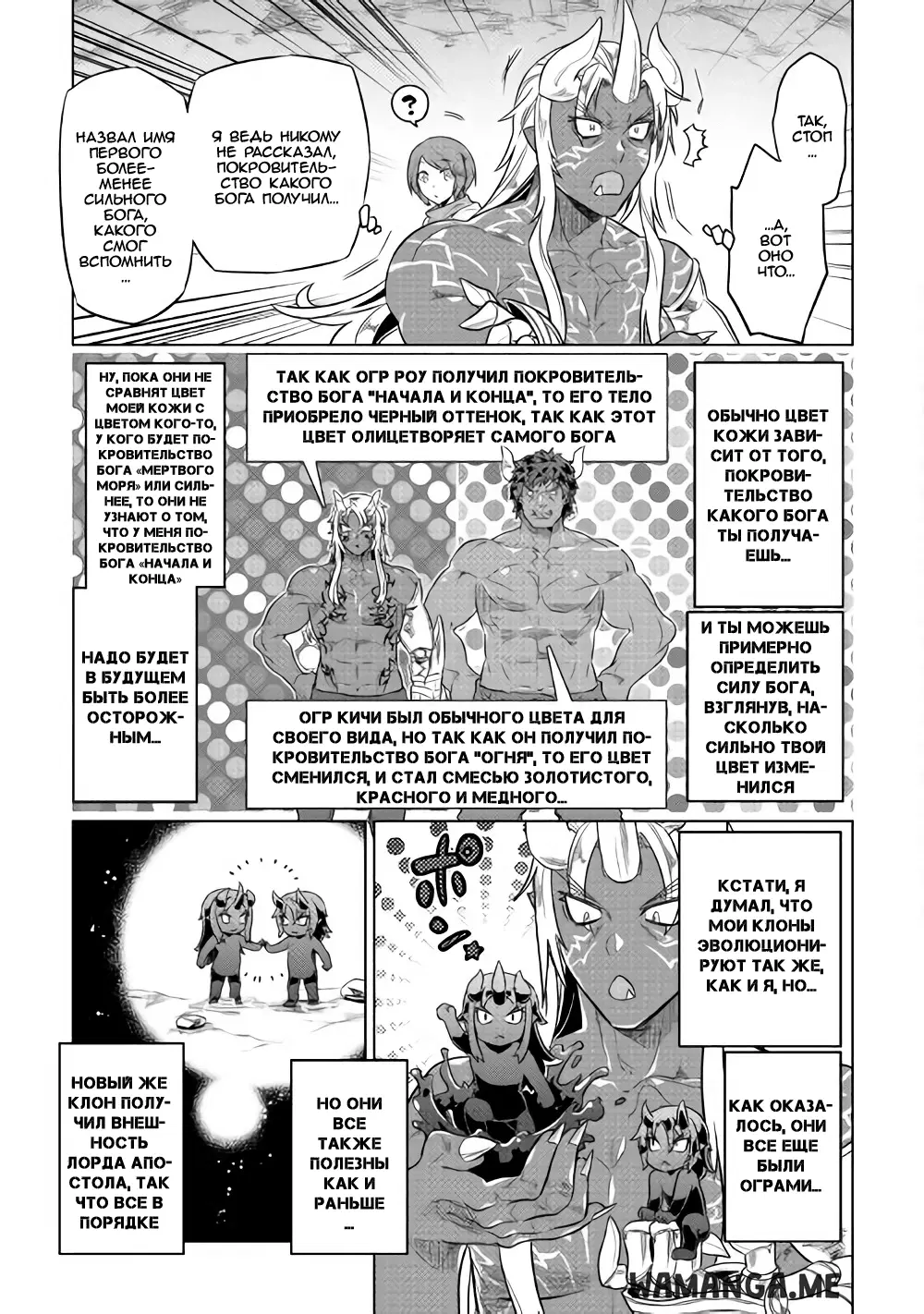 Page 17.000