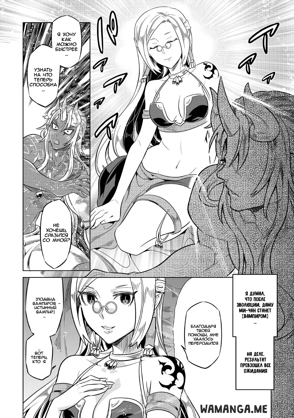 Page 17.000