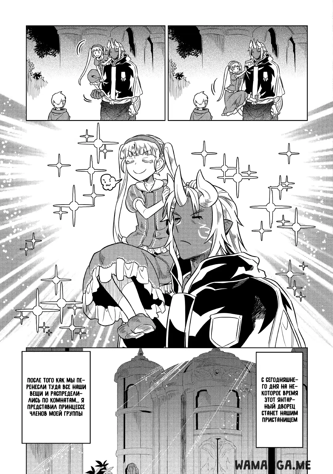Page 17.000
