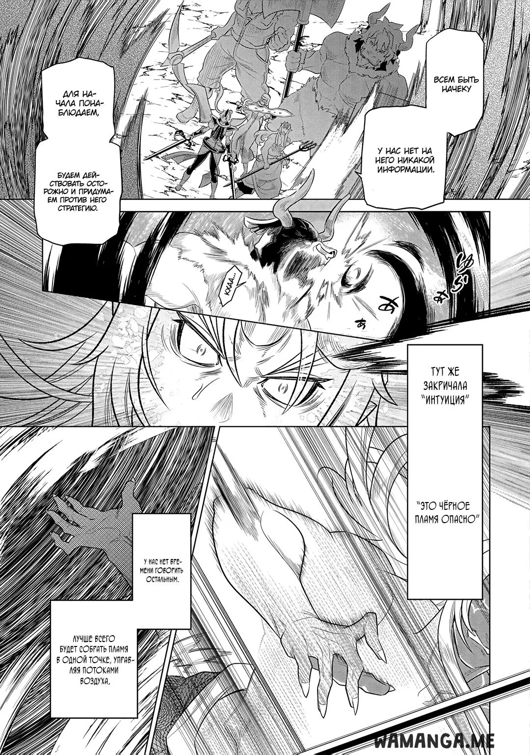 Page 17.000