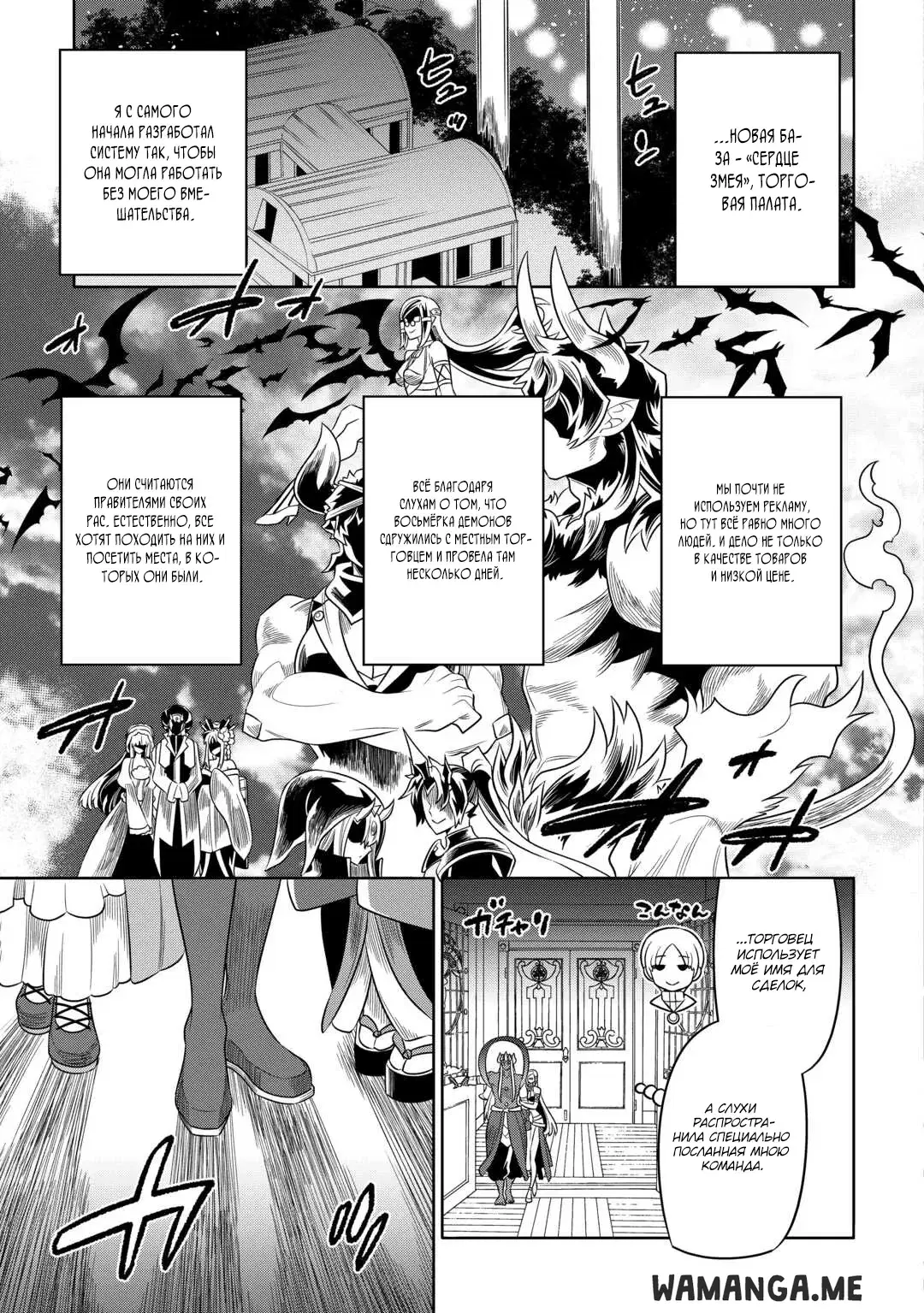Page 17.000