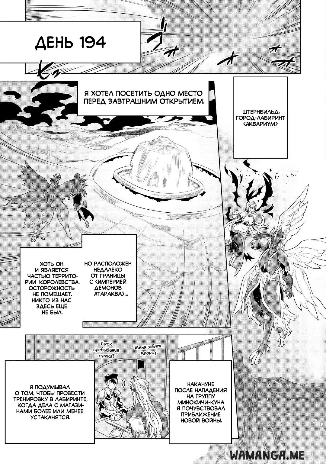 Page 17.000