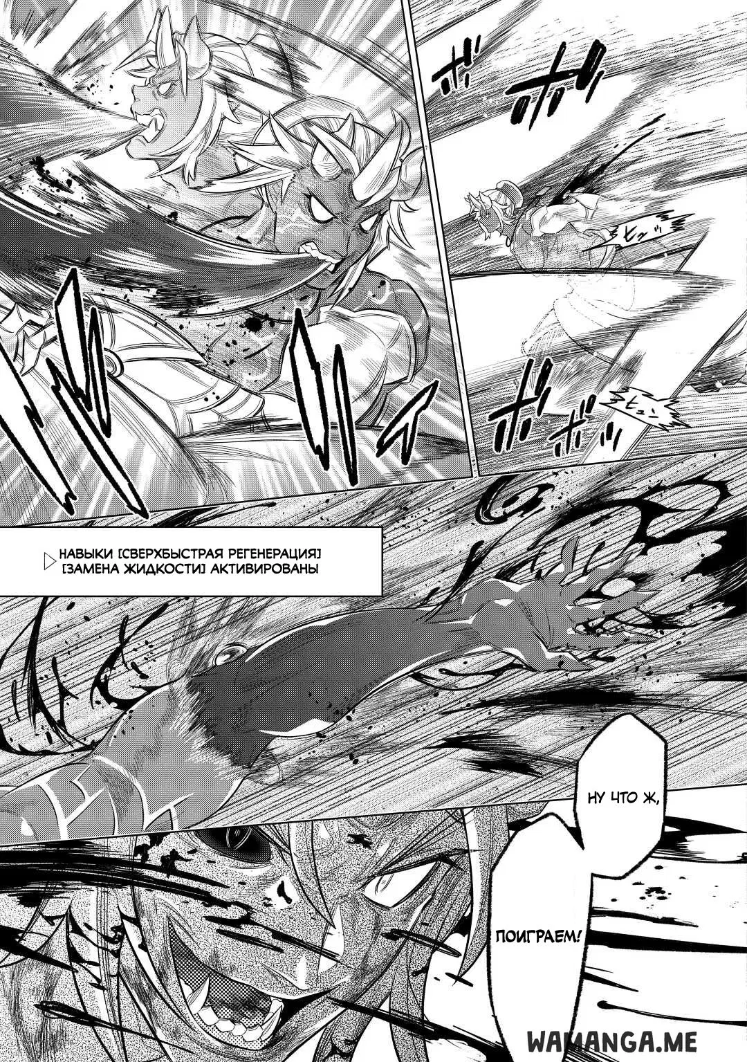 Page 17.000