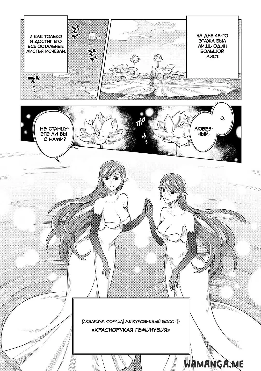 Page 17.000