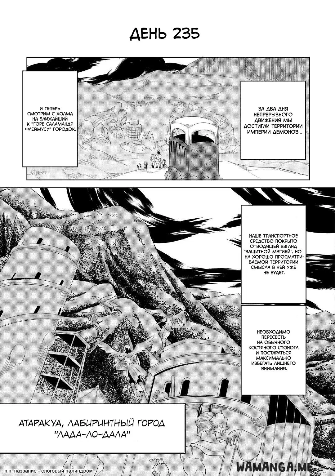 Page 17.000