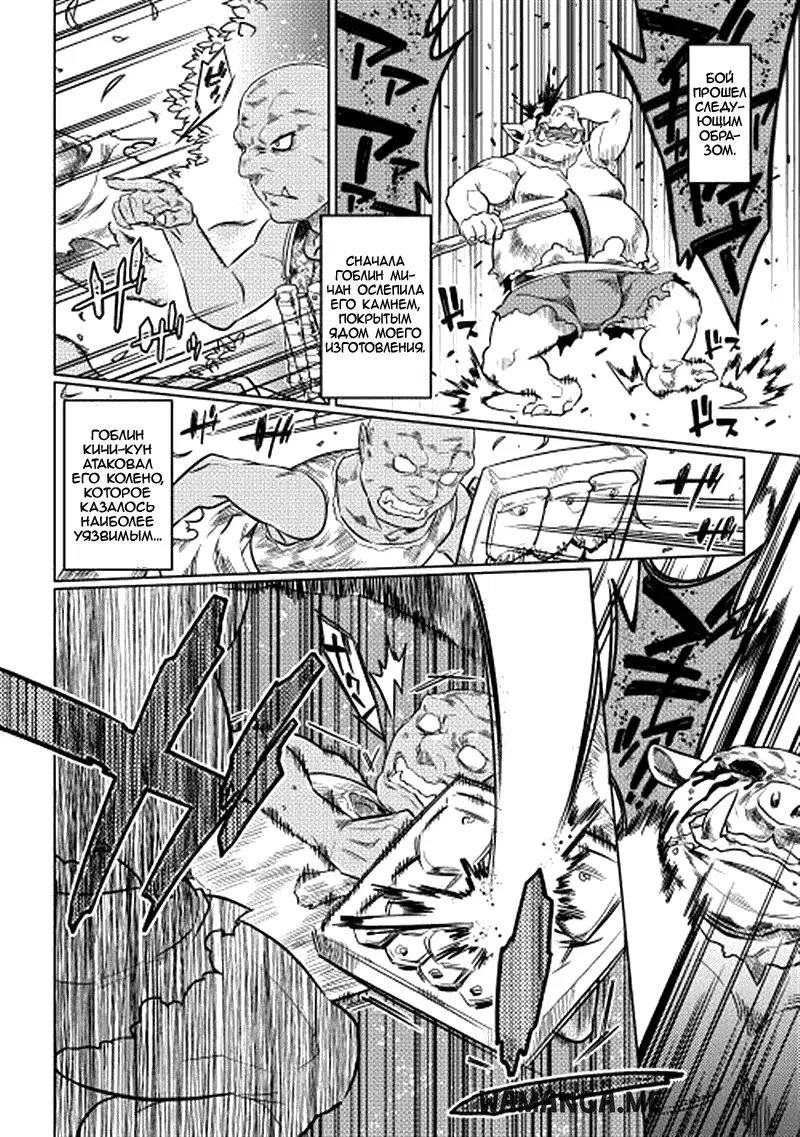 Page 18.000