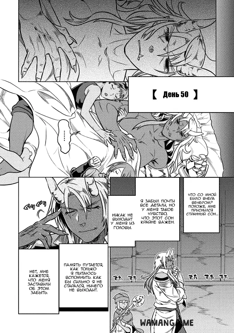 Page 18.000