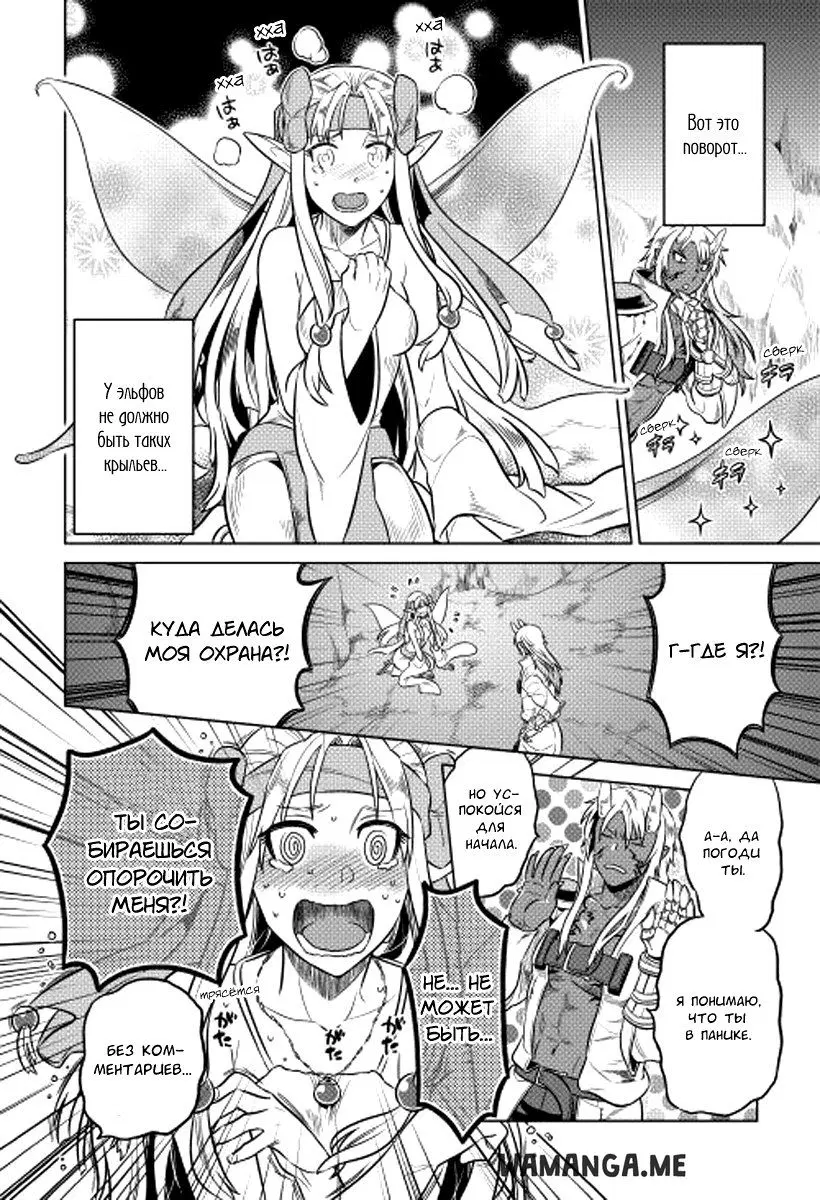 Page 18.000
