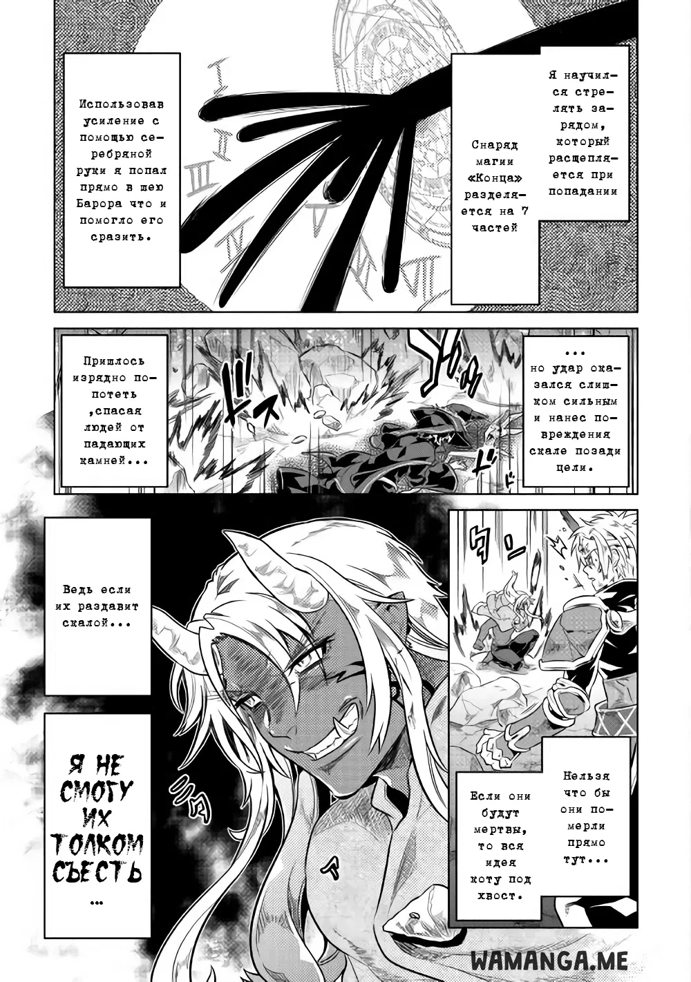 Page 18.000