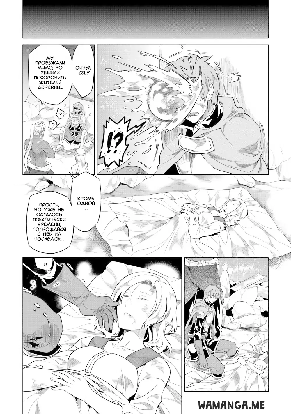 Page 18.000