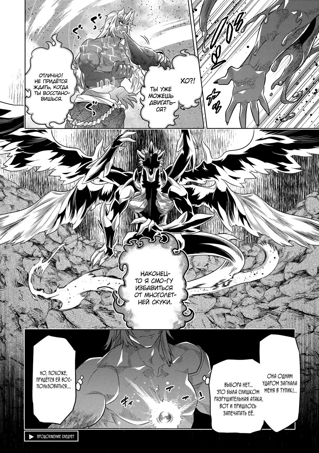 Page 18.000