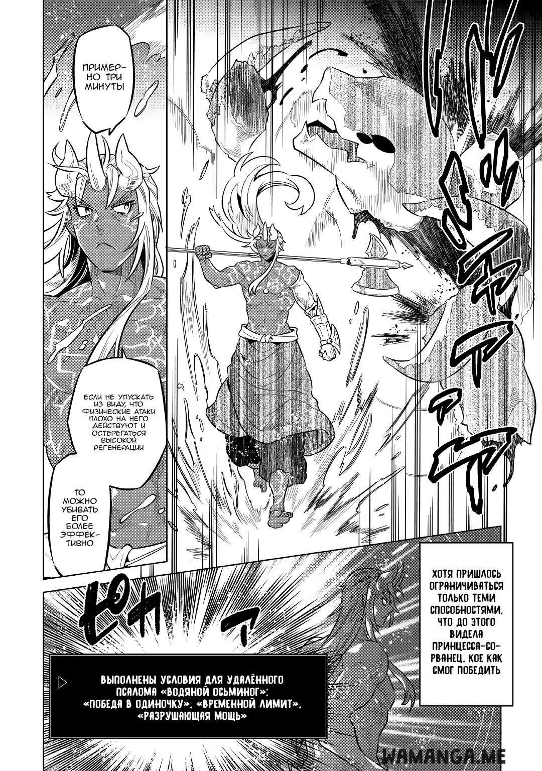 Page 18.000