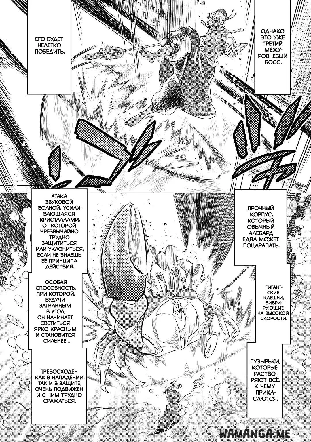 Page 18.000
