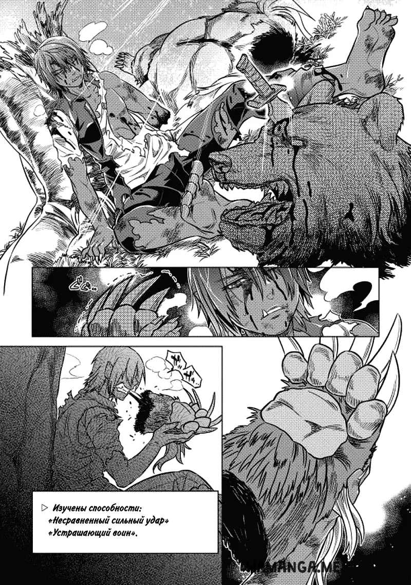 Page 19.000