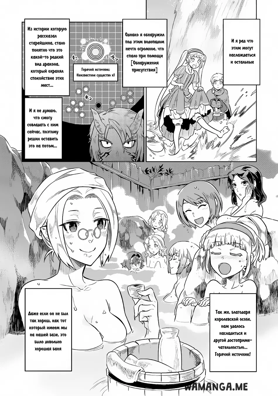 Page 19.000