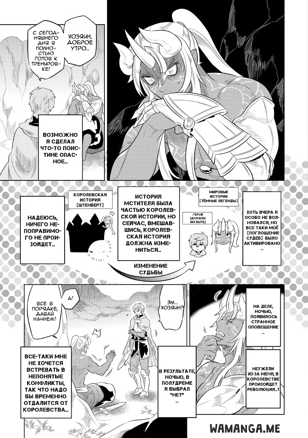 Page 19.000