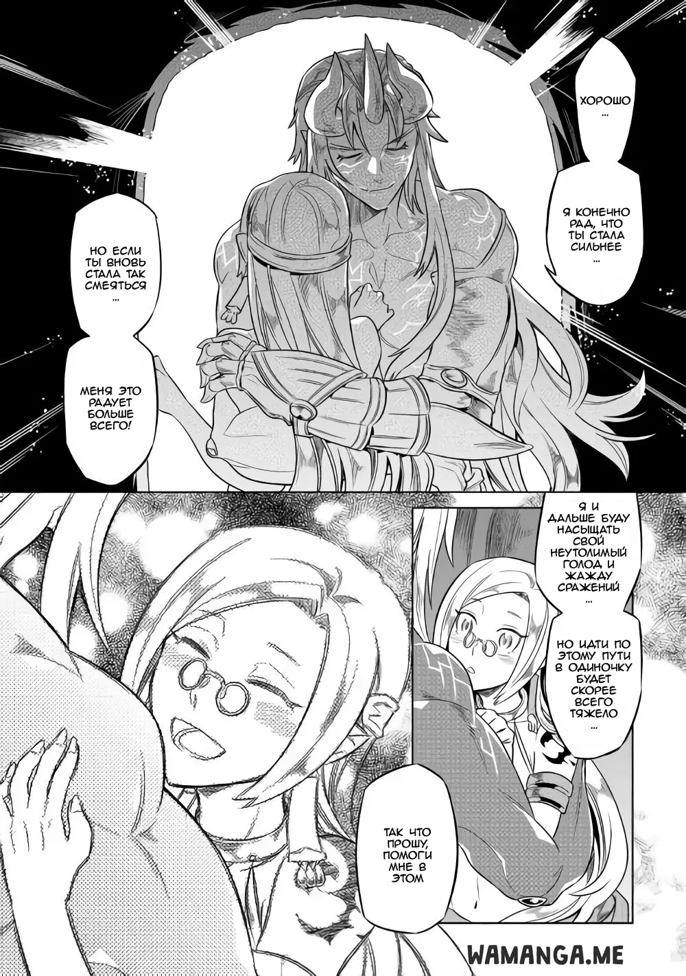 Page 19.000