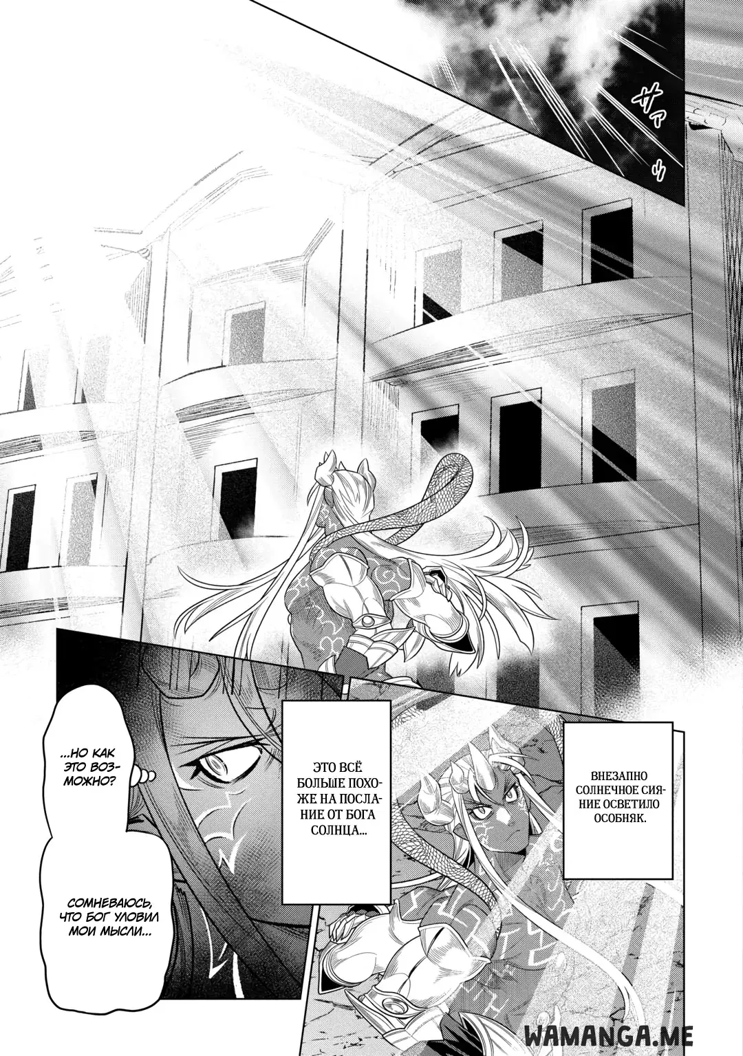 Page 19.000