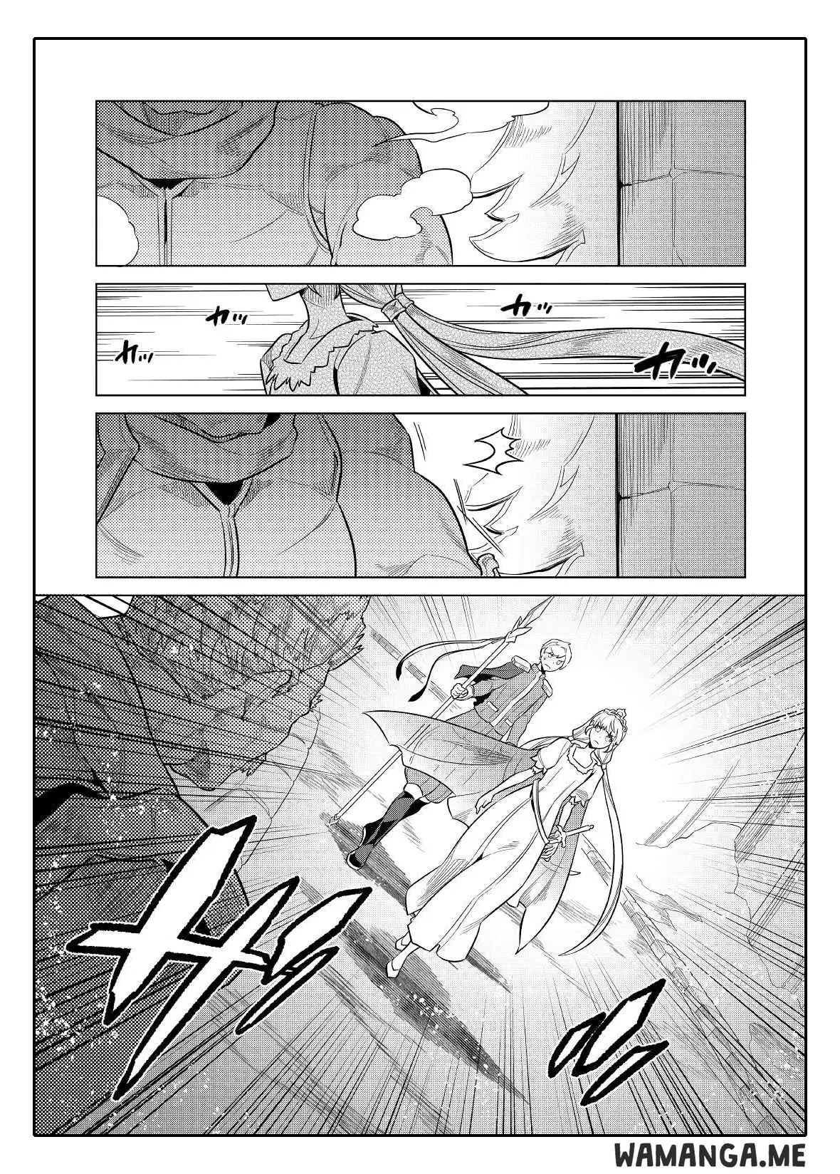 Page 19.000