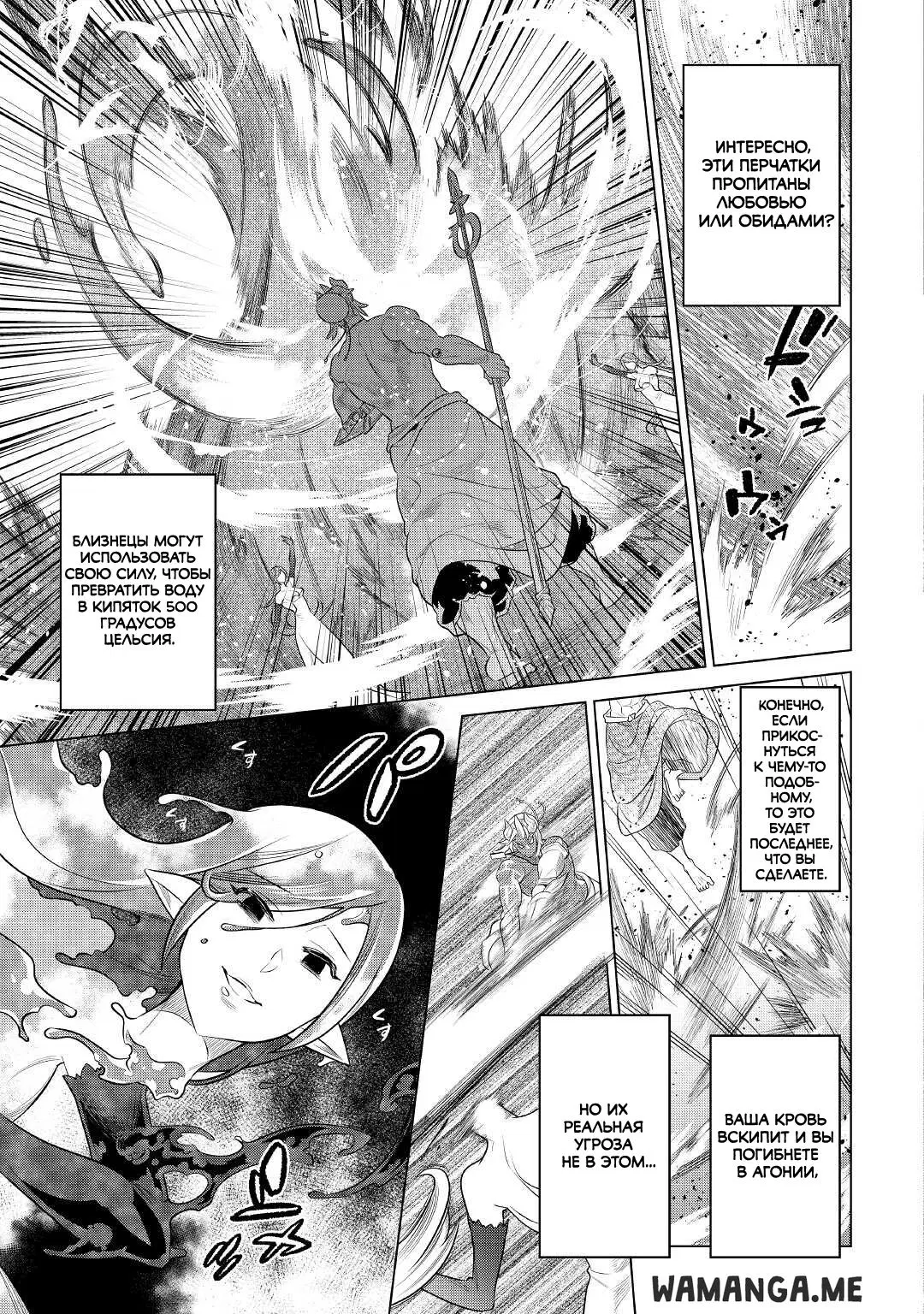 Page 19.000