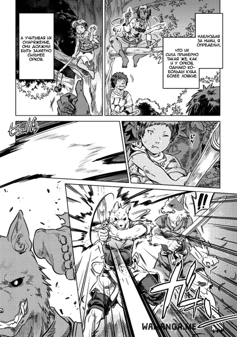 Page 10.000