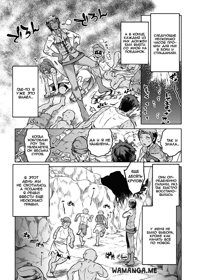 Page 10.000