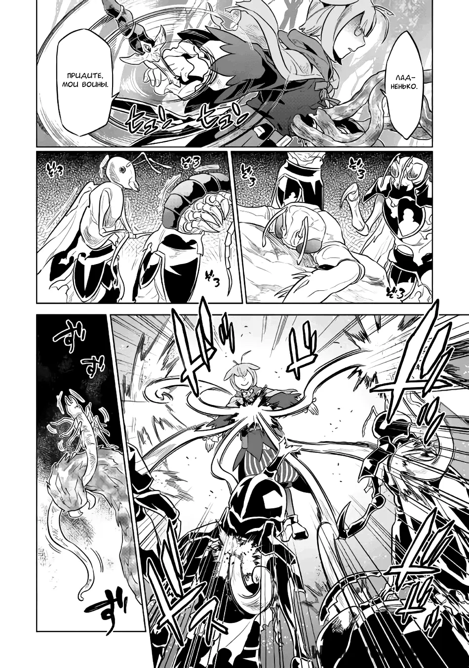 Page 10.000