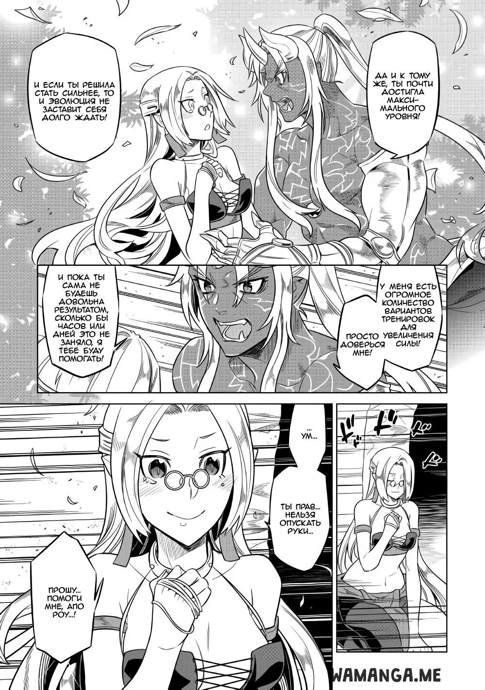 Page 10.000