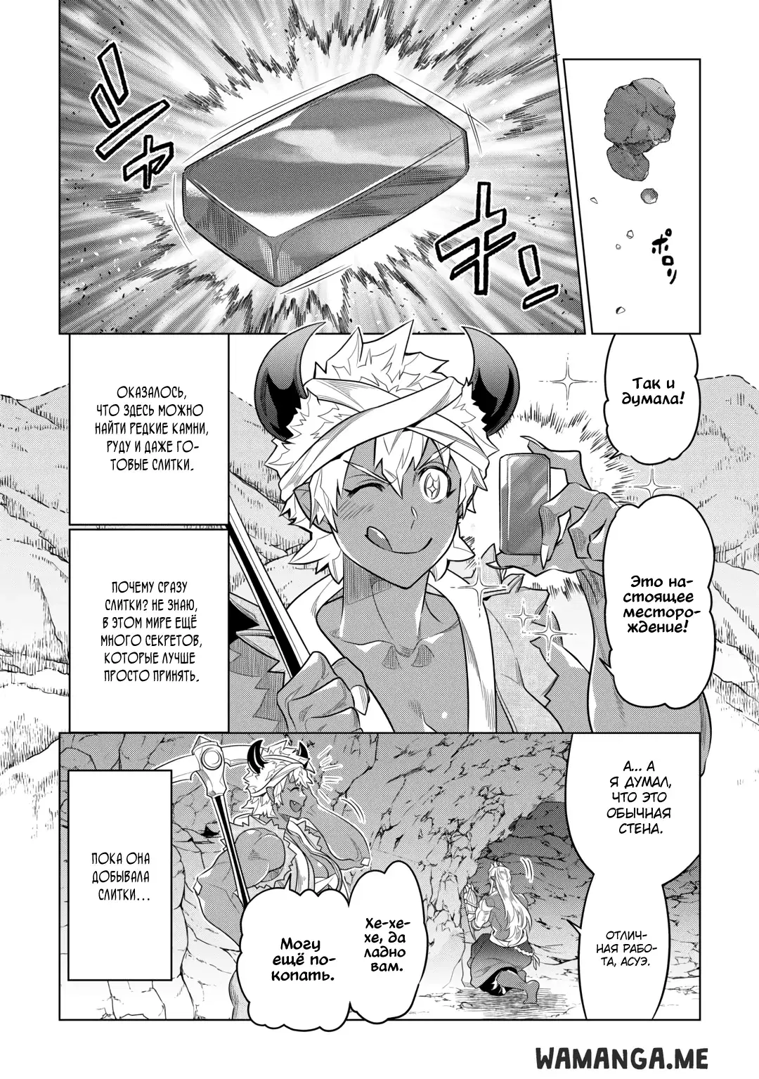 Page 10.000