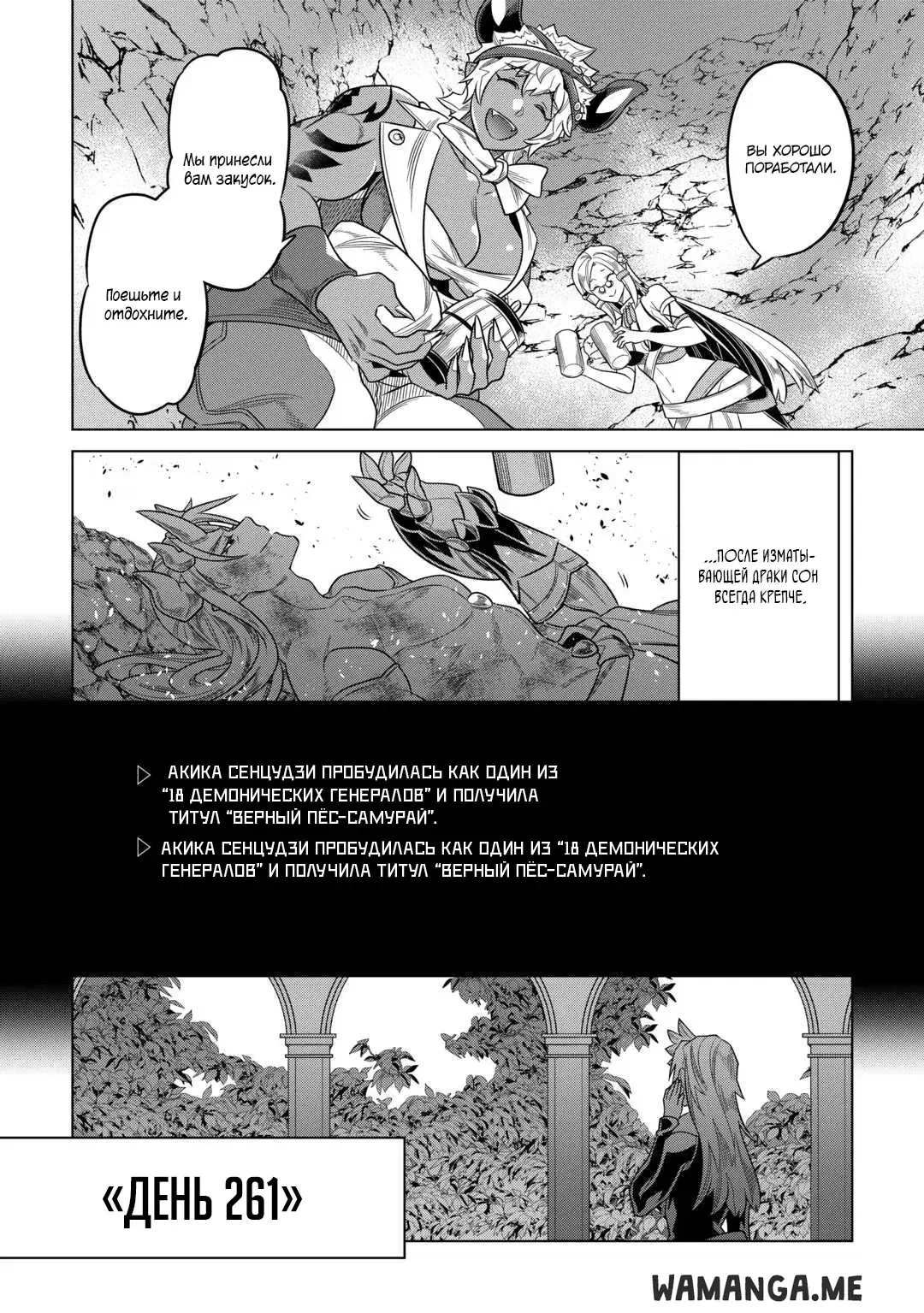Page 10.000