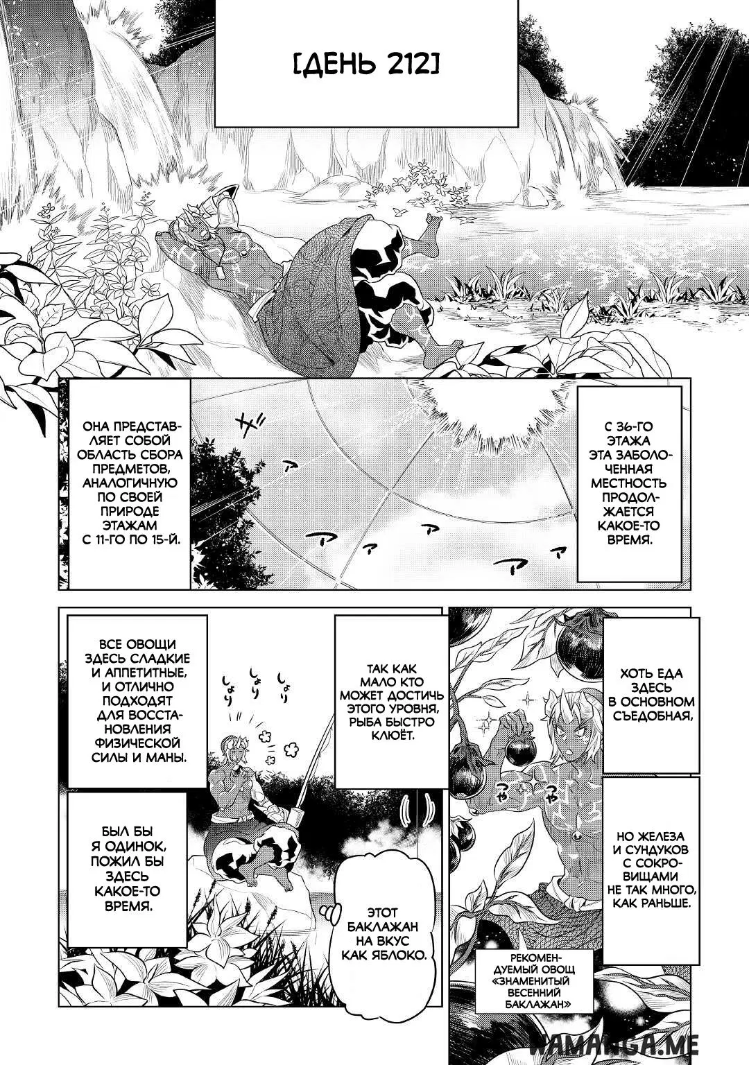Page 10.000