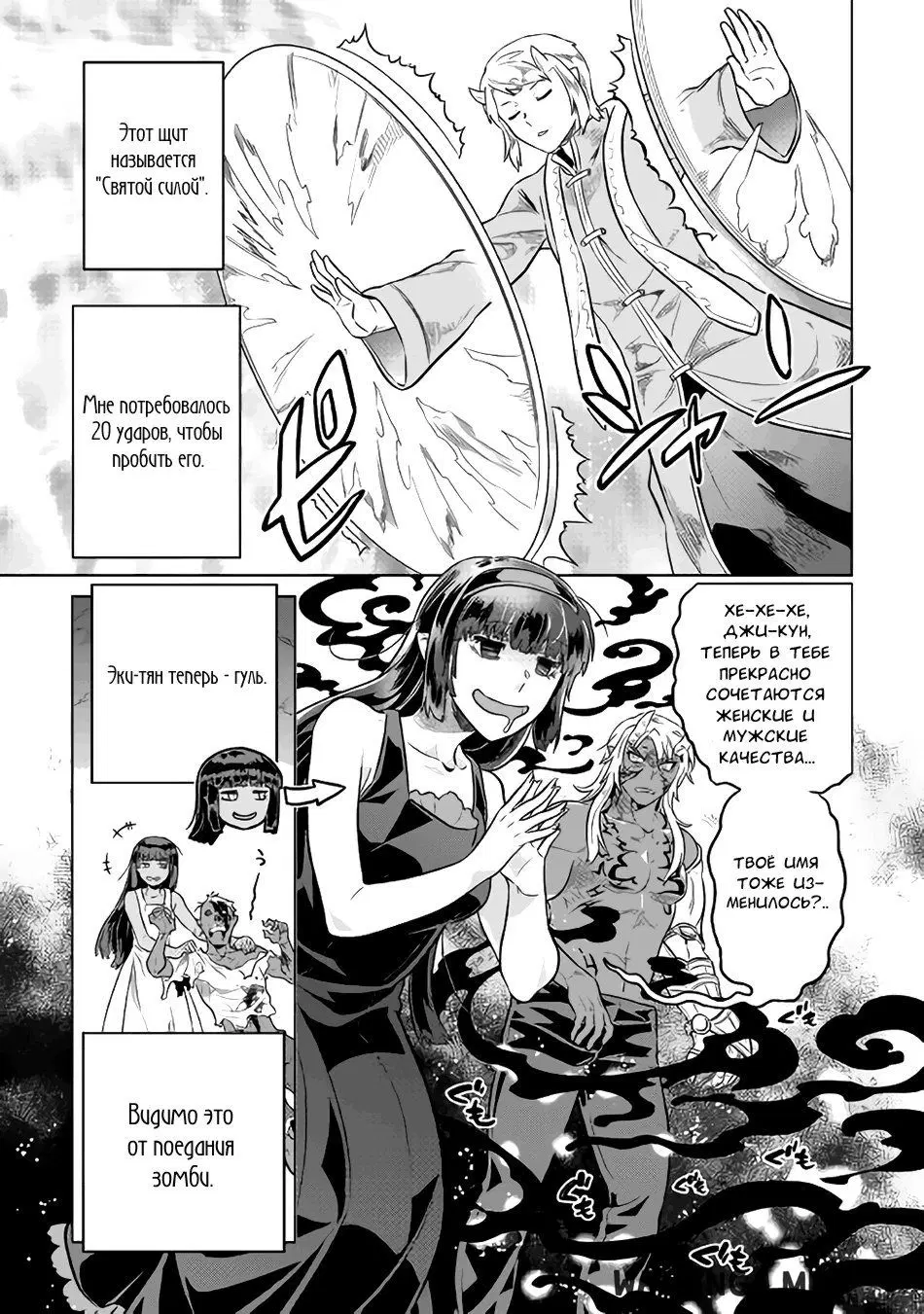 Page 11.000