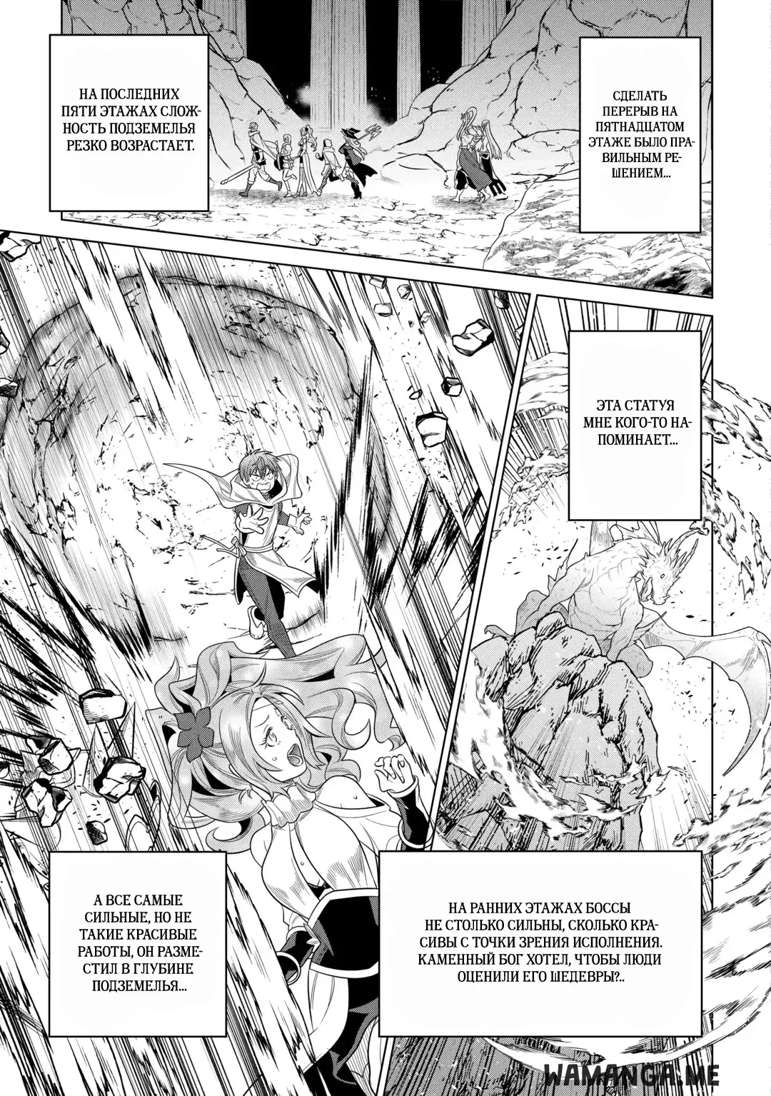 Page 11.000
