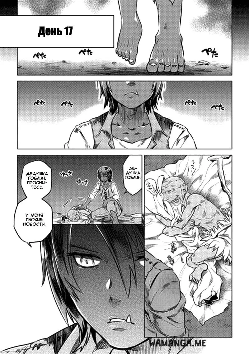 Page 1.000