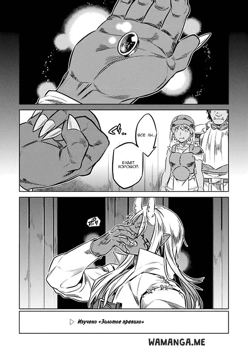 Page 1.000