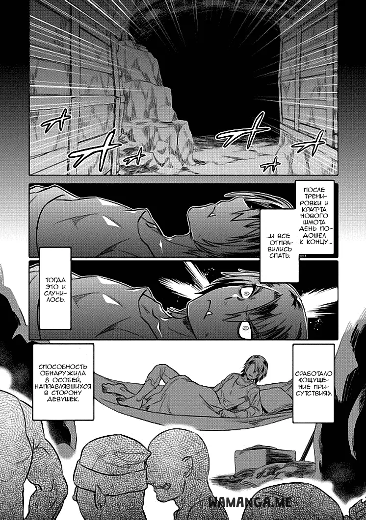 Page 1.000
