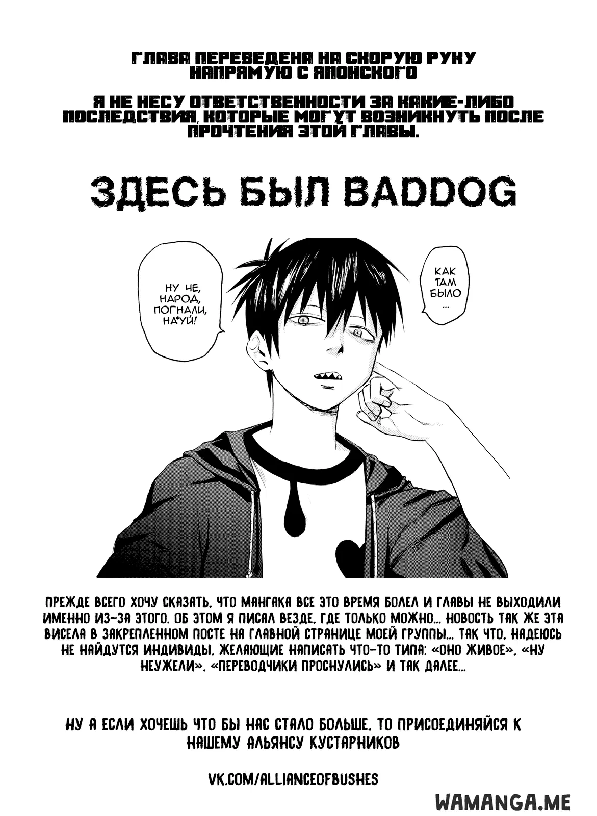 Page 1.000