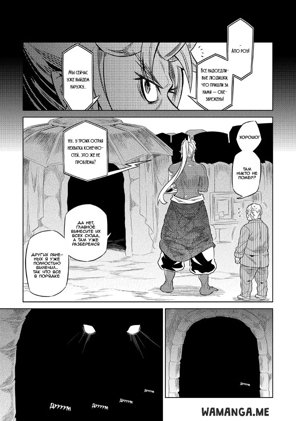 Page 1.000