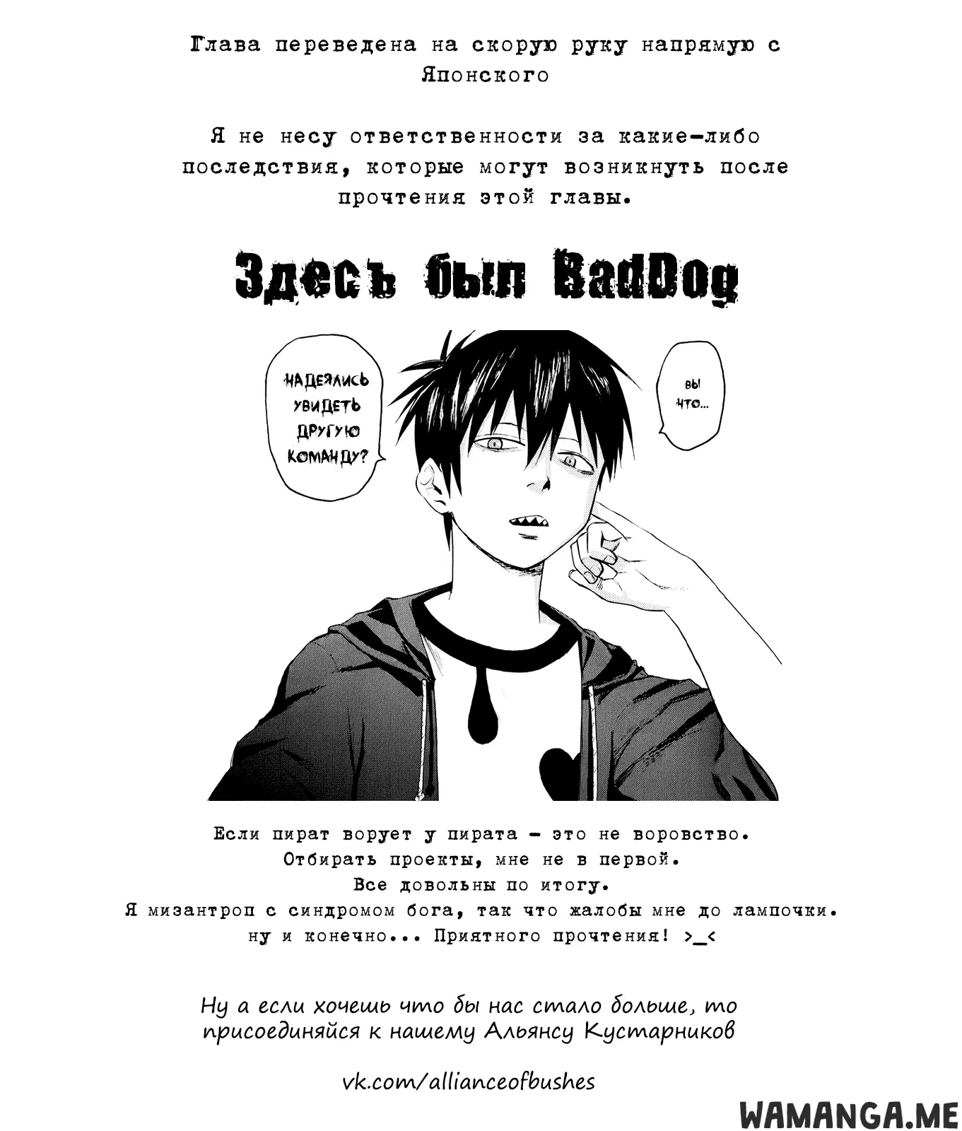 Page 1.000
