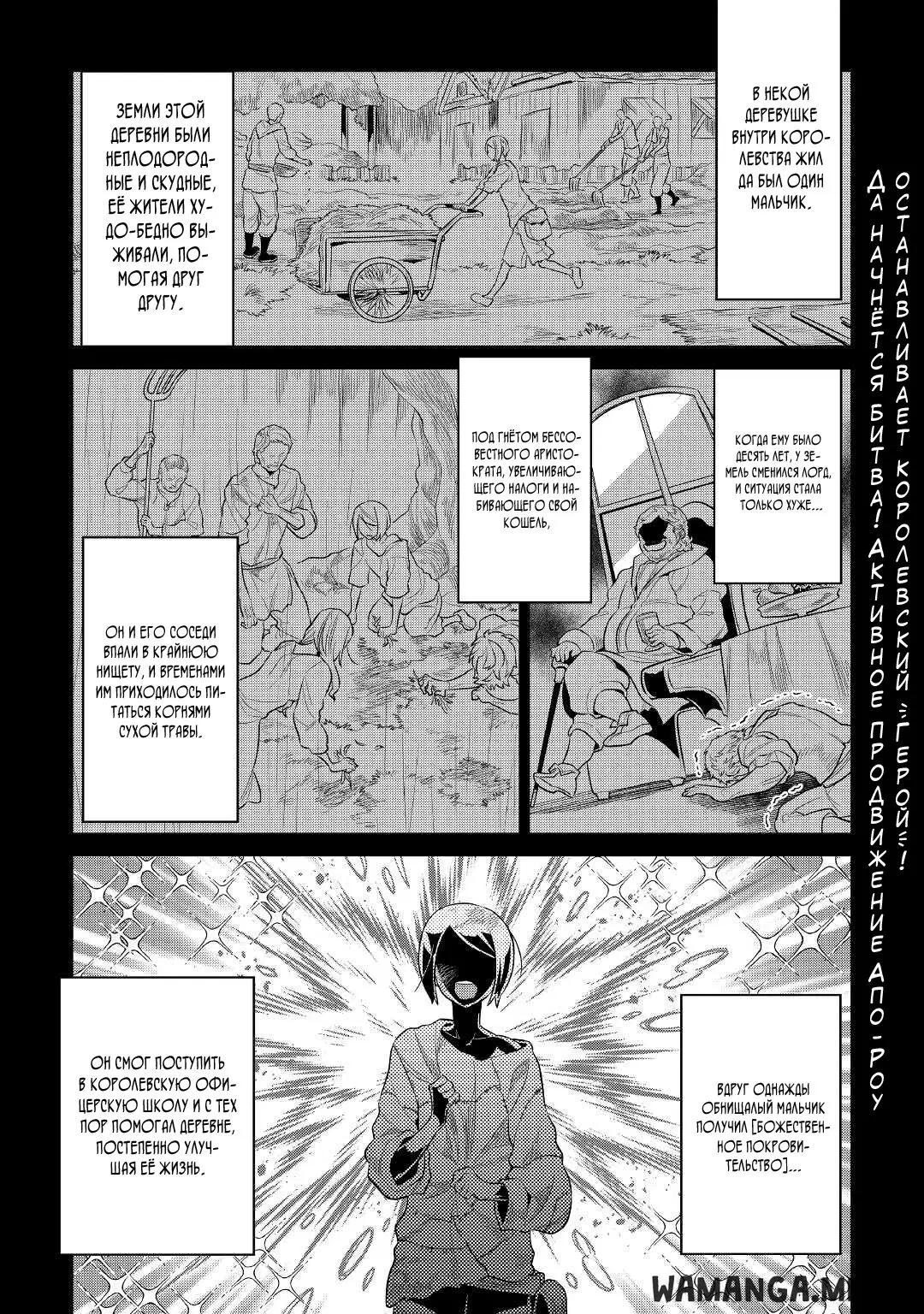 Page 1.000