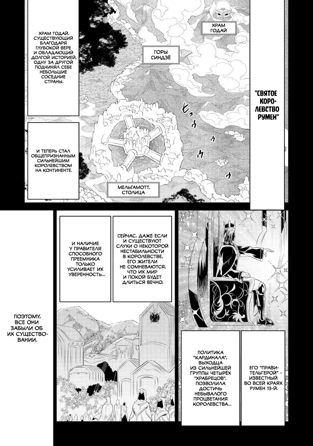 Page 1.000