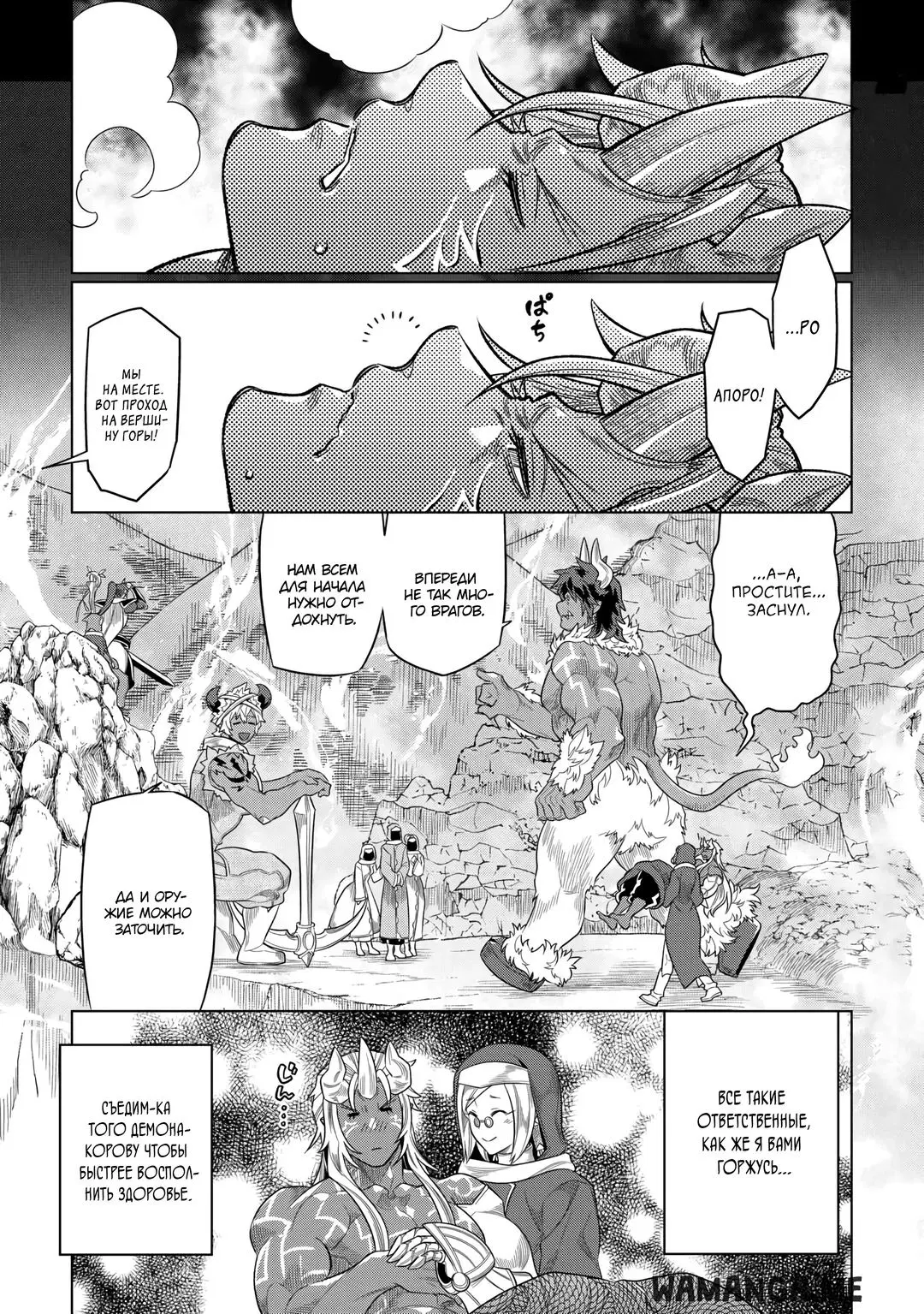 Page 1.000