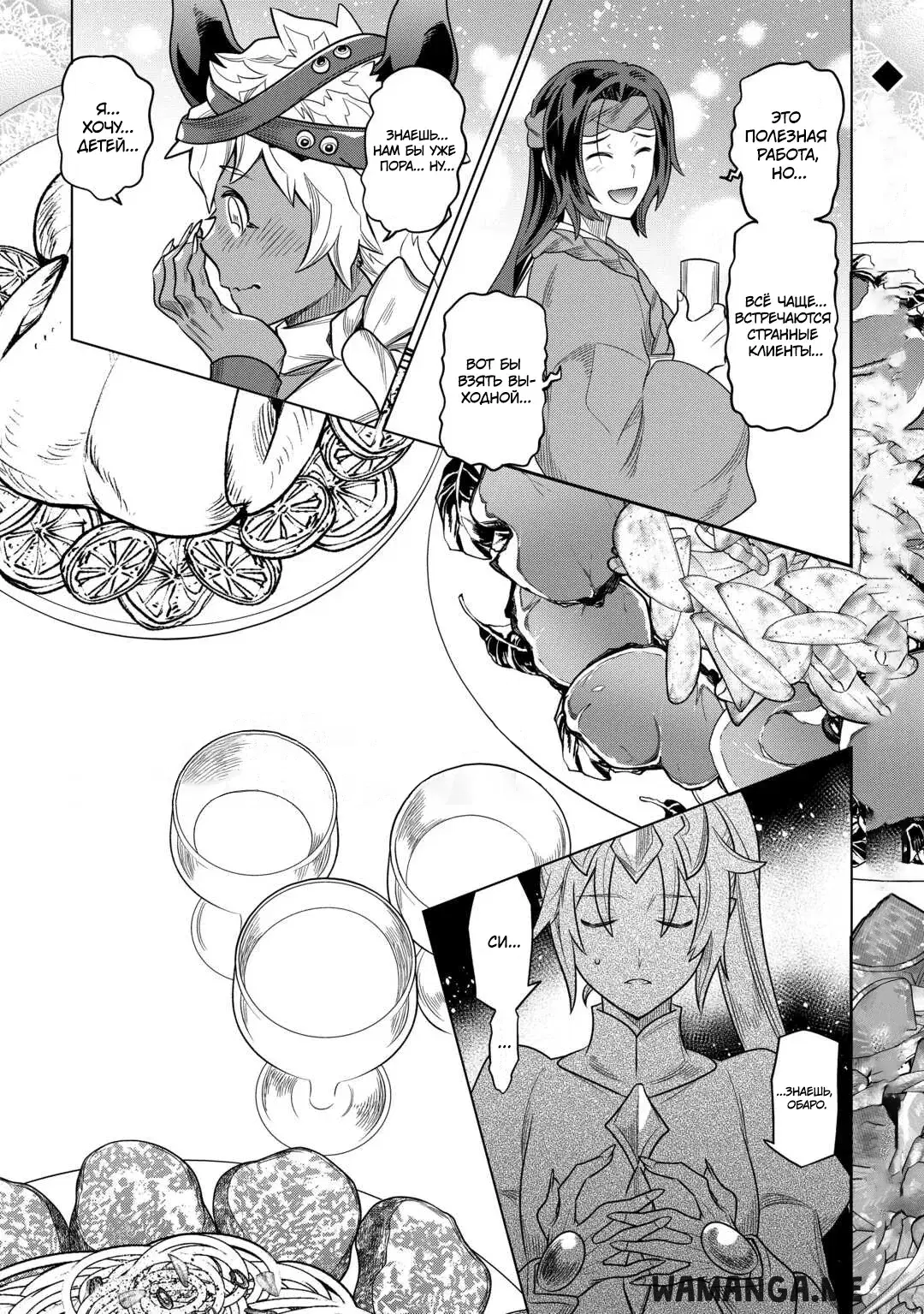 Page 1.000