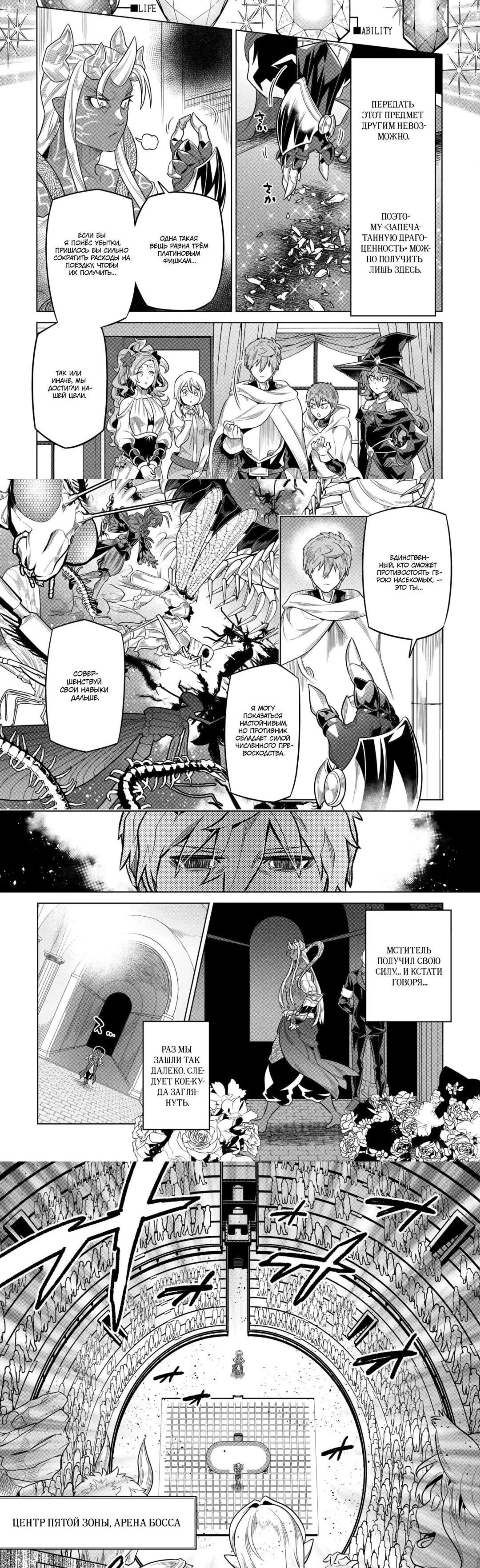 Page 1.001