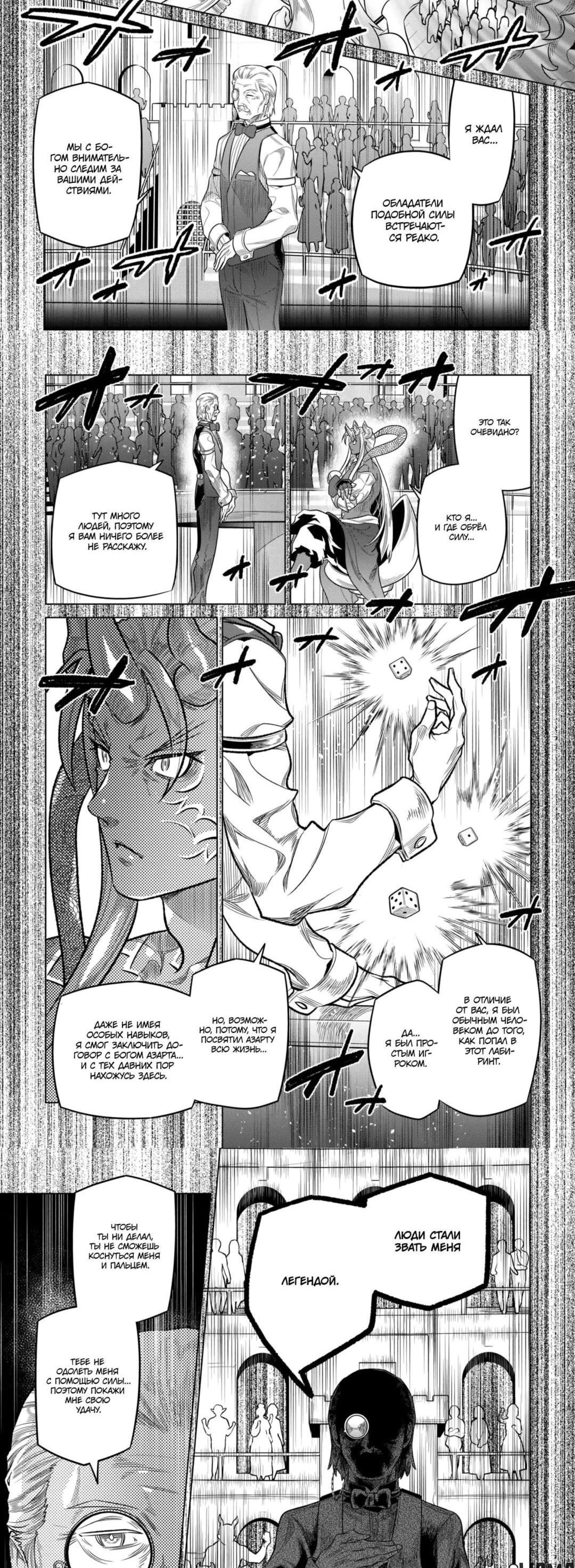 Page 1.002