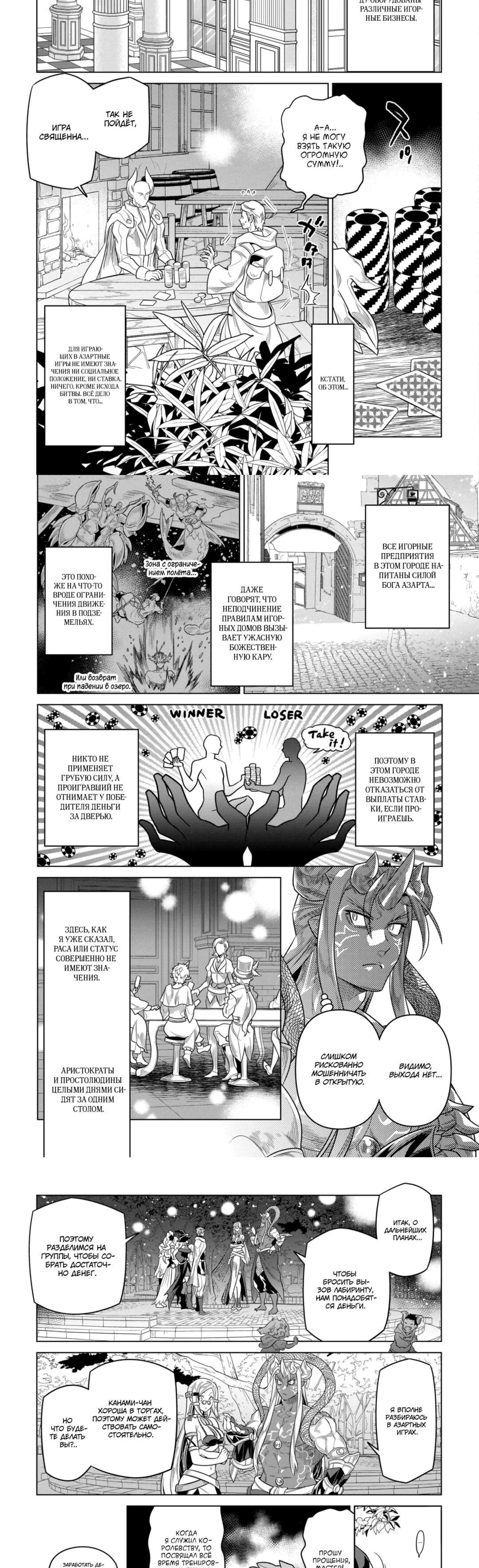 Page 1.001