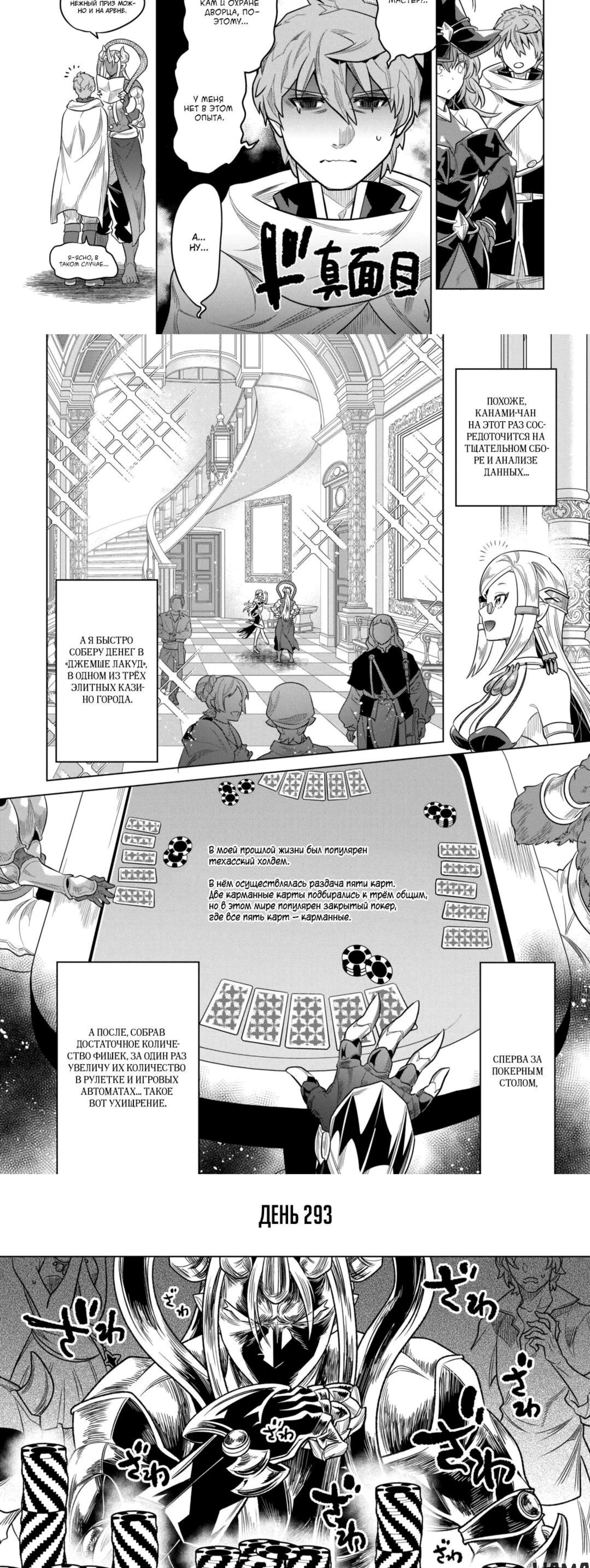 Page 1.002