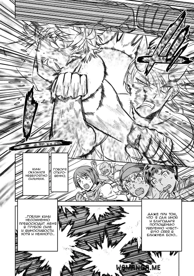 Page 12.000