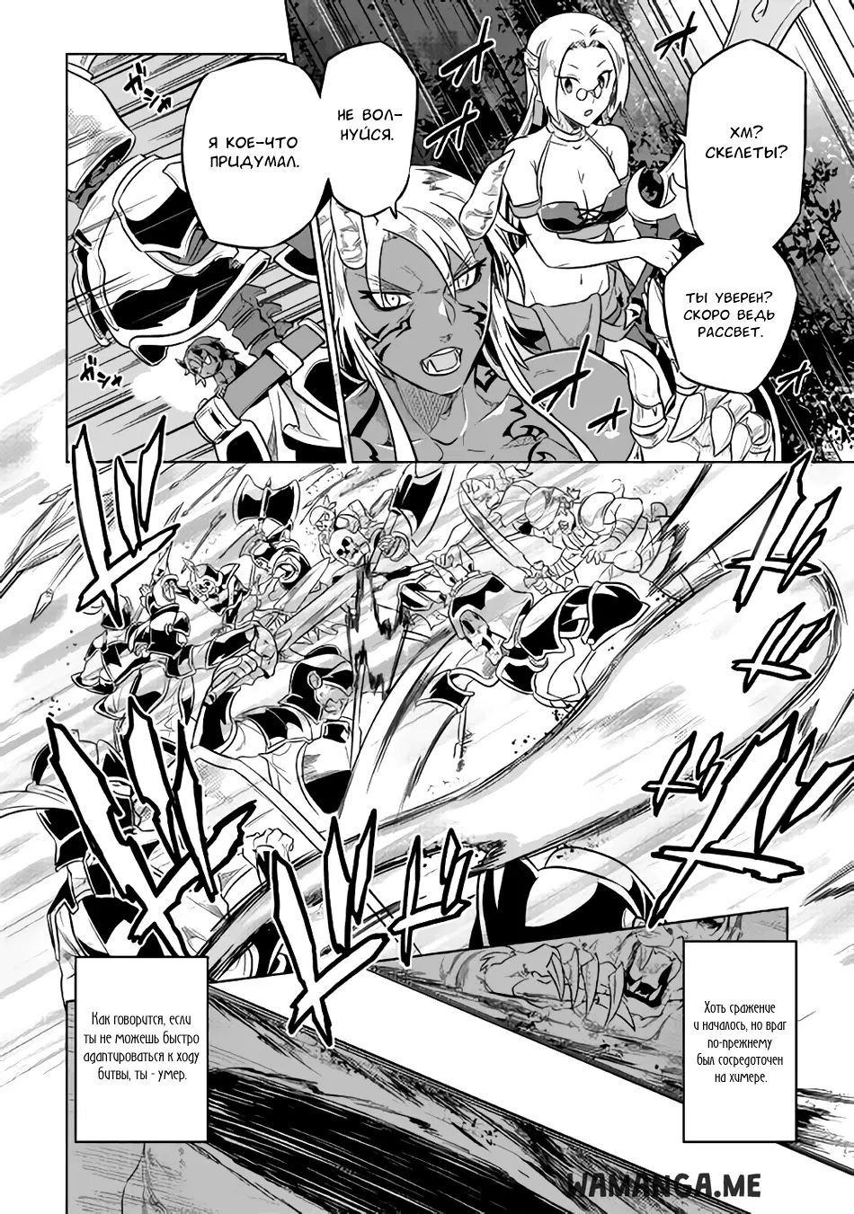 Page 12.000